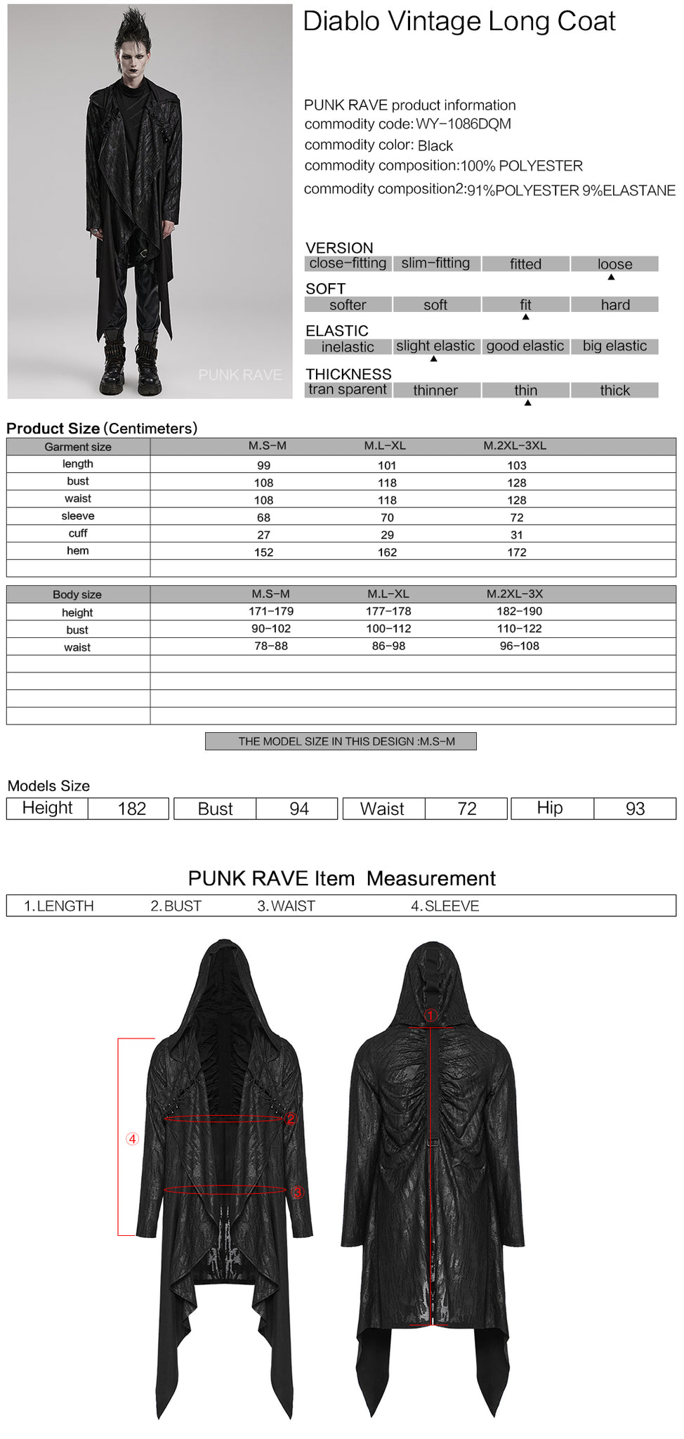 WY-1086DQM