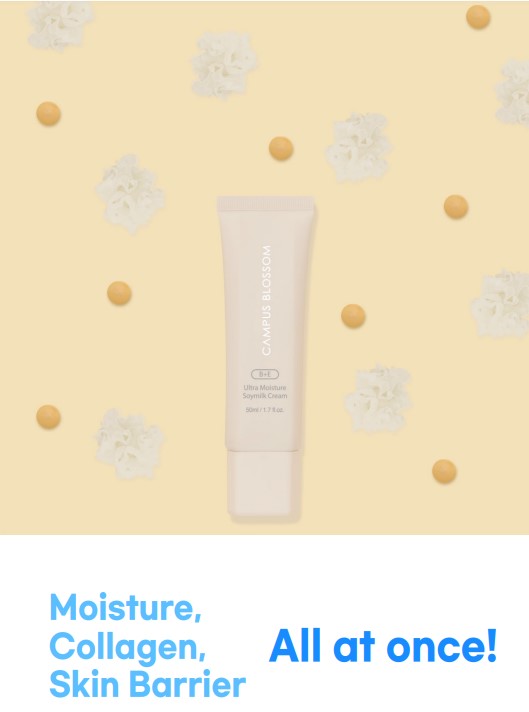 Campus Blossom Ultra Moisture Soymilk Cream (50ml) | Moisturizing Cream | Vegan & Organic | Fragrance Free