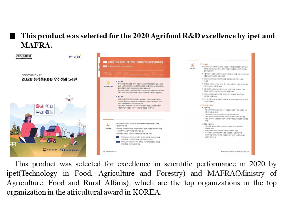 Nemadocter Biopesticide  product for nematode control 1L  Light brown microbial cultures | Type and content of raw materials : 100% microbial extract