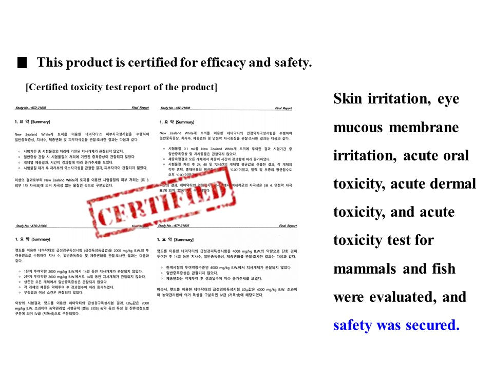 Nemadocter Biopesticide  product for nematode control 1L  Light brown microbial cultures | Type and content of raw materials : 100% microbial extract