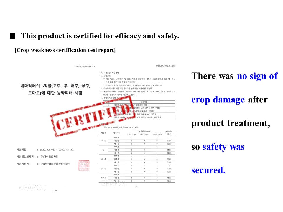 Nemadocter Biopesticide  product for nematode control 1L  Light brown microbial cultures | Type and content of raw materials : 100% microbial extract