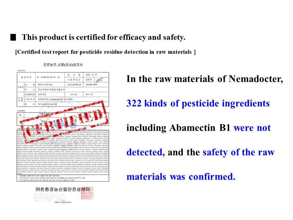 Nemadocter Biopesticide  product for nematode control 1L  Light brown microbial cultures | Type and content of raw materials : 100% microbial extract