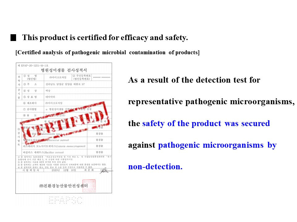 Nemadocter Biopesticide  product for nematode control 1L  Light brown microbial cultures | Type and content of raw materials : 100% microbial extract