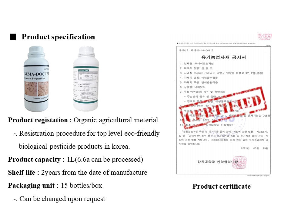 Nemadocter Biopesticide  product for nematode control 1L  Light brown microbial cultures | Type and content of raw materials : 100% microbial extract