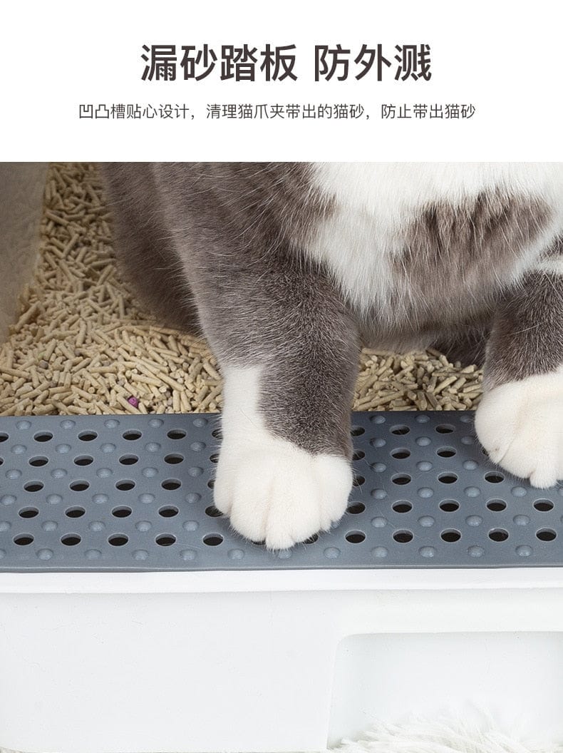 Semi-Enclosed Cat Litter Box