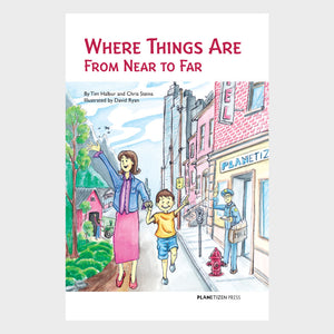 从近处到远处，事物在哪里?城市规划儿童书籍封面