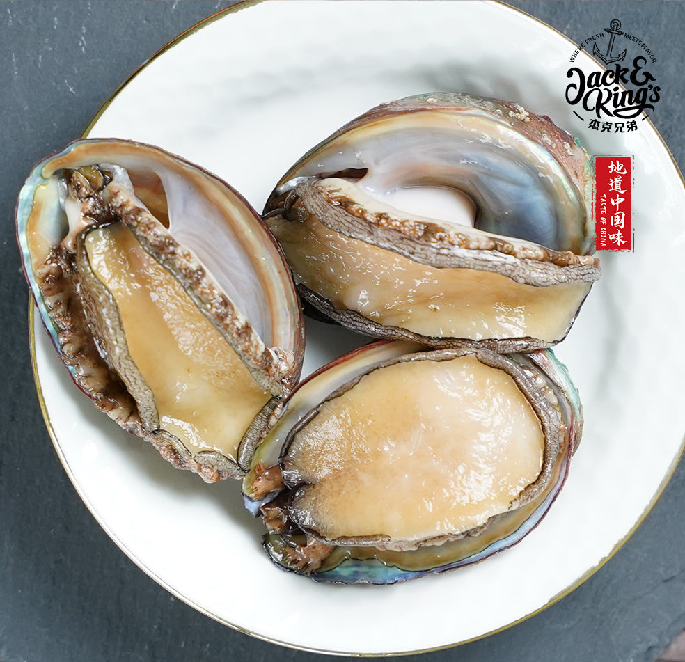 Jack Captain Frozen Cooked Abalone On Shell Gut On 6pcs Jack King S Jack Captain Frozen Cooked Abalone On Shell Gut On 6pcs Jack King S