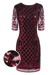 Side Zipper Cocktail Above the Knee Dress