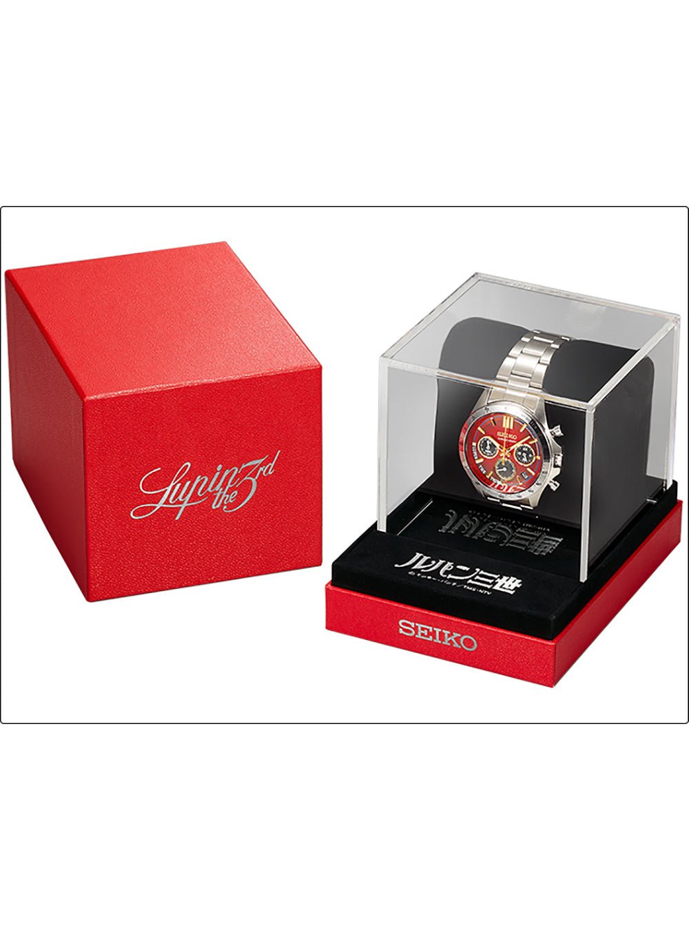 SEIKO x LUPIN THE THIRD COLLABORATION WATCH LIMITED EDITION MADE IN JAPAN