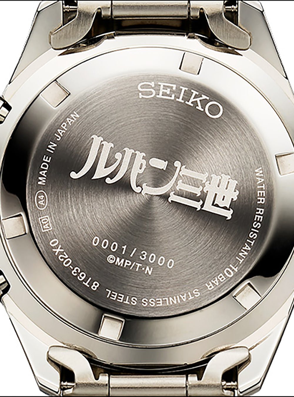 SEIKO x LUPIN THE THIRD COLLABORATION WATCH LIMITED EDITION MADE IN JAPAN