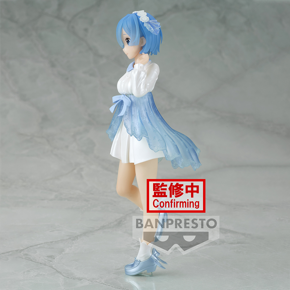 Banpresto: Re:Zero Starting Life in Another World - Vol. 2 Serenus Couture Rem