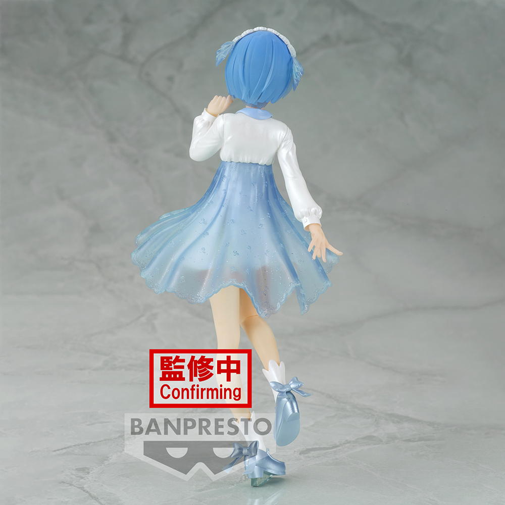 Banpresto: Re:Zero Starting Life in Another World - Vol. 2 Serenus Couture Rem