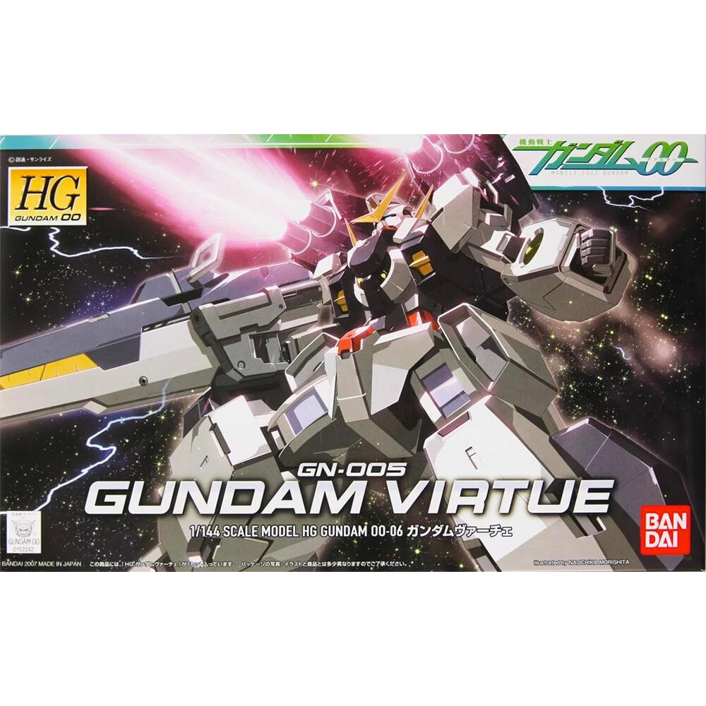 Bandai Spirits: Gundam 00 - HG 1/144 GN-005 Gundam Virtue Model Kit #6