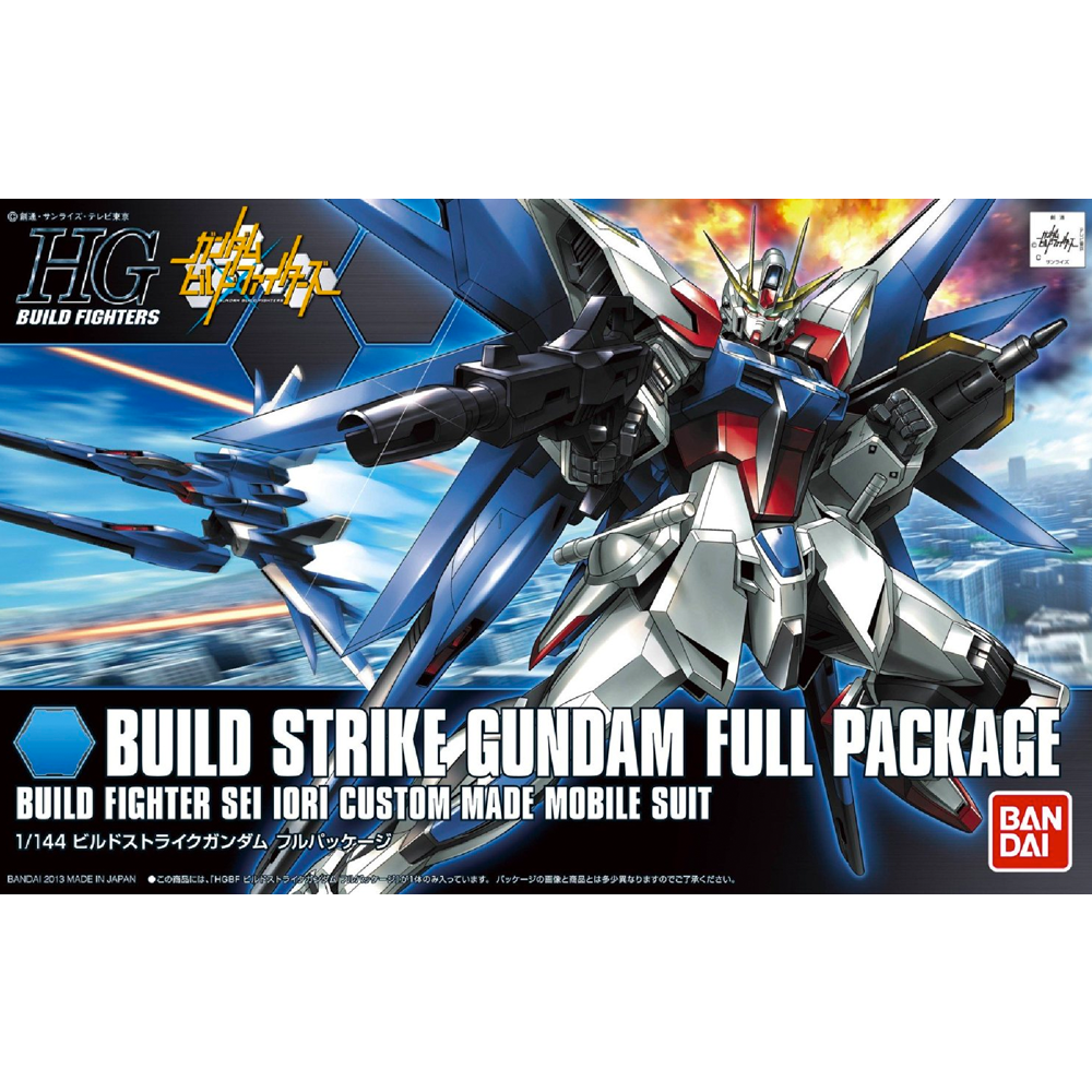 Bandai Spirits: Gundam HGBF - 1/144 Build Strike Gundam Full Package Model Kit #01