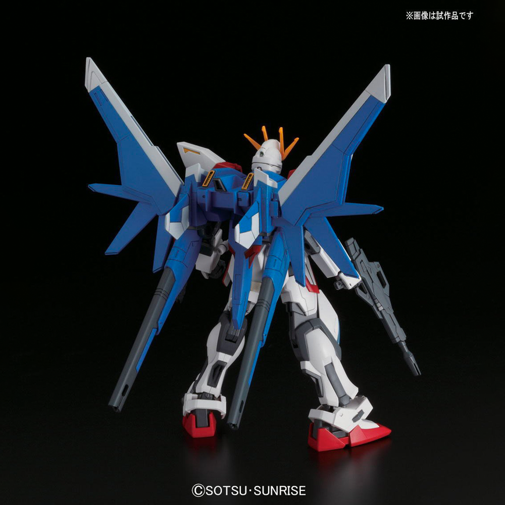 Bandai Spirits: Gundam HGBF - 1/144 Build Strike Gundam Full Package Model Kit #01