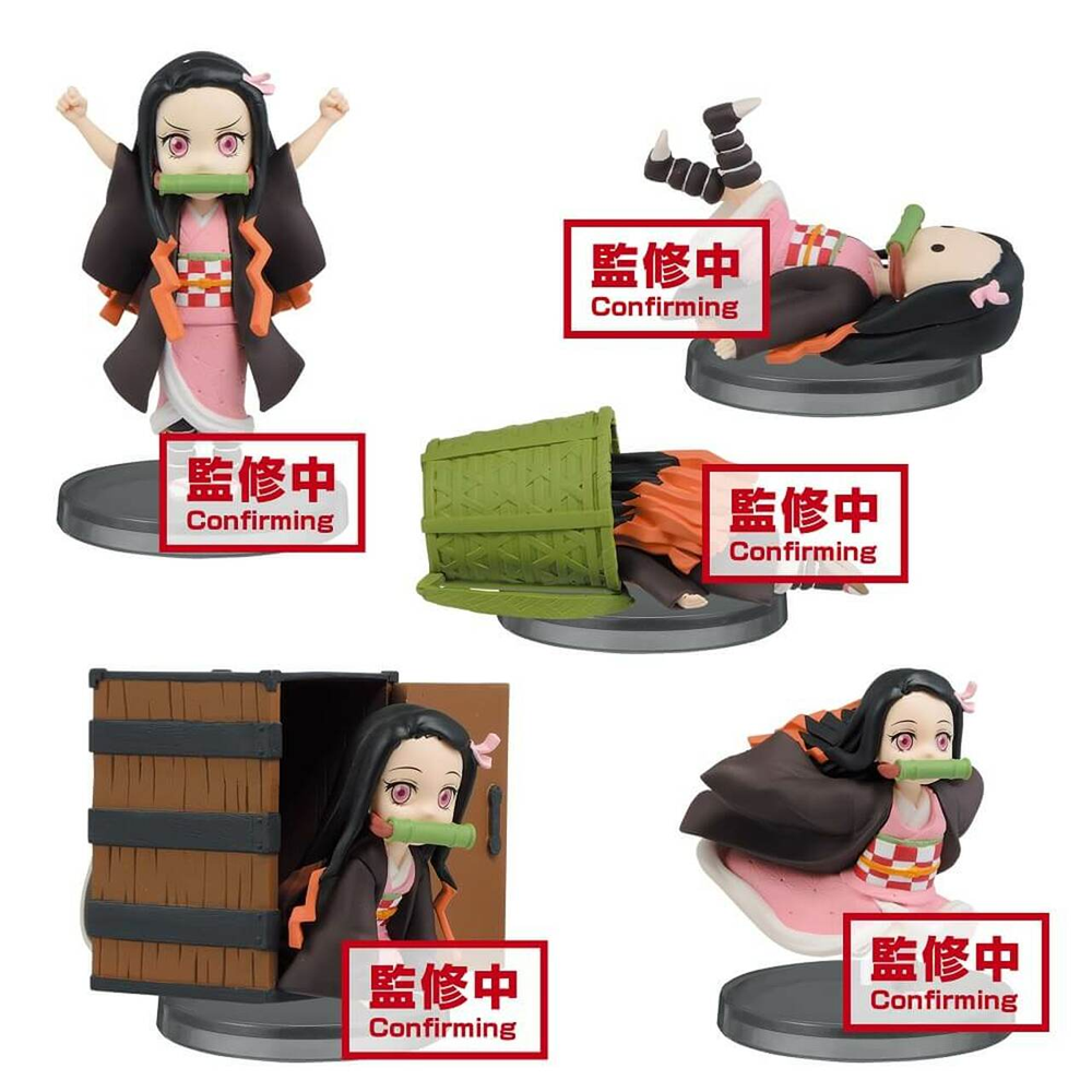 [PRE-ORDER] Banpresto: Demon Slayer: Kimetsu no Yaiba - Nezuko Kamado Collection World Collectable - 1 Blind Box Figure