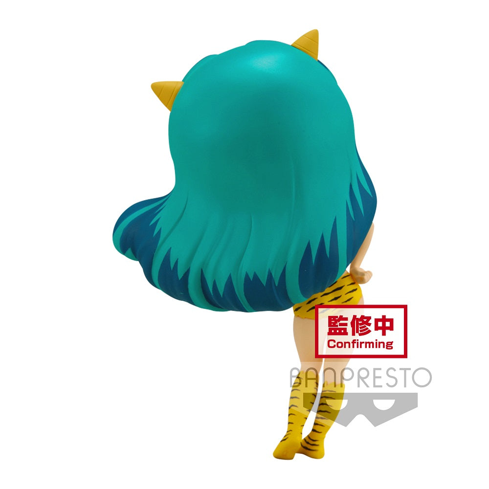 Banpresto Q Posket: Urusei Yatsura - Lum III (Ver. A)