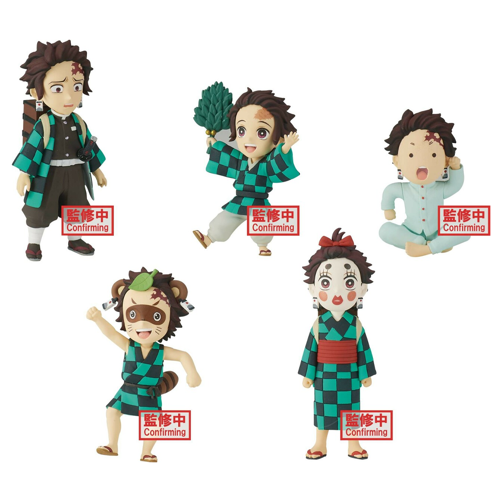 Banpresto: Demon Slayer: Kimetsu no Yaiba - Tanjiro Kamado Collection World Collectable - 1 Blind Box Figure