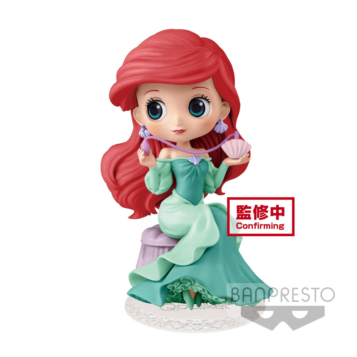 Banpresto: Disney Character Q Posket Perfumagic - Ariel (Ver. B)