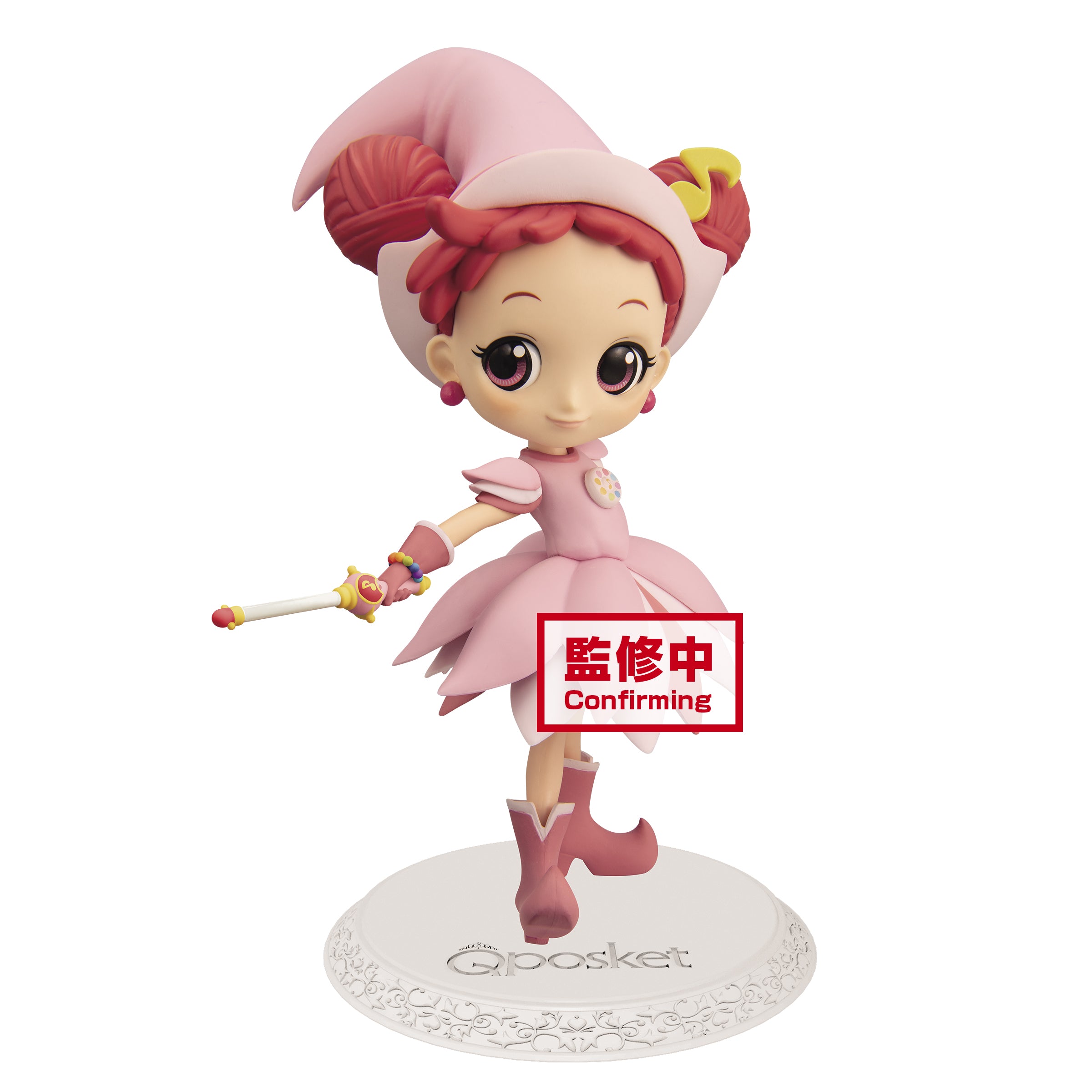 [PRE-ORDER] Banpresto Q Posket: Magical DoReMi - Harukaze (Ver. B)