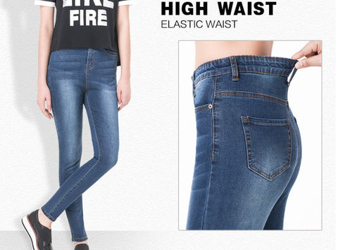 High Waist Jeans with elastic Denim