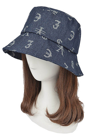 Denim Bucket Hat(AMH1676) <Bundle>