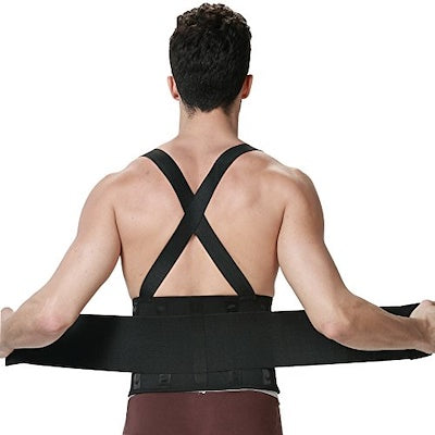 Back Brace with Suspenders - Lumbar Support ~ Improved Posture!