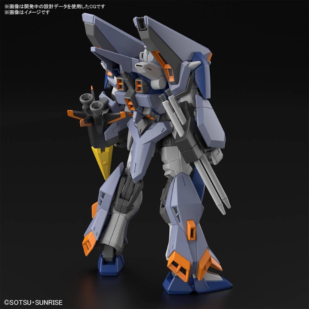 Gundam 1/144 HGUC #252 HGCE Seed Freedom ZGMF-1027M Duel Blitz Model Kit