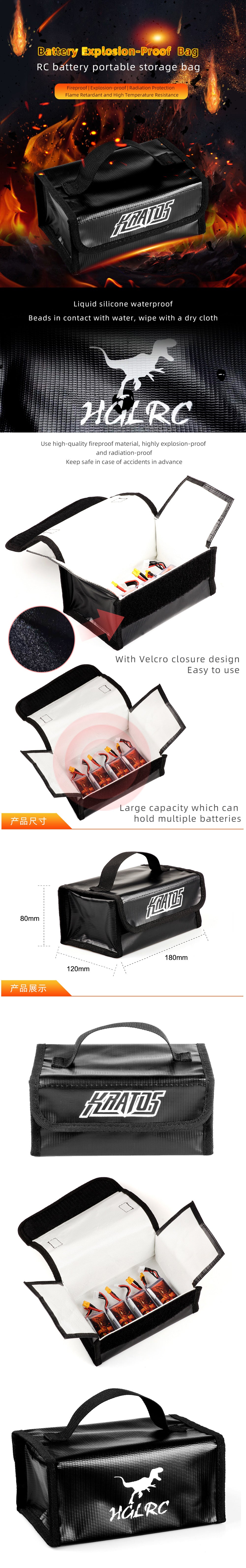 HGLRC KRATOS Fireproof Battery Safe Bag