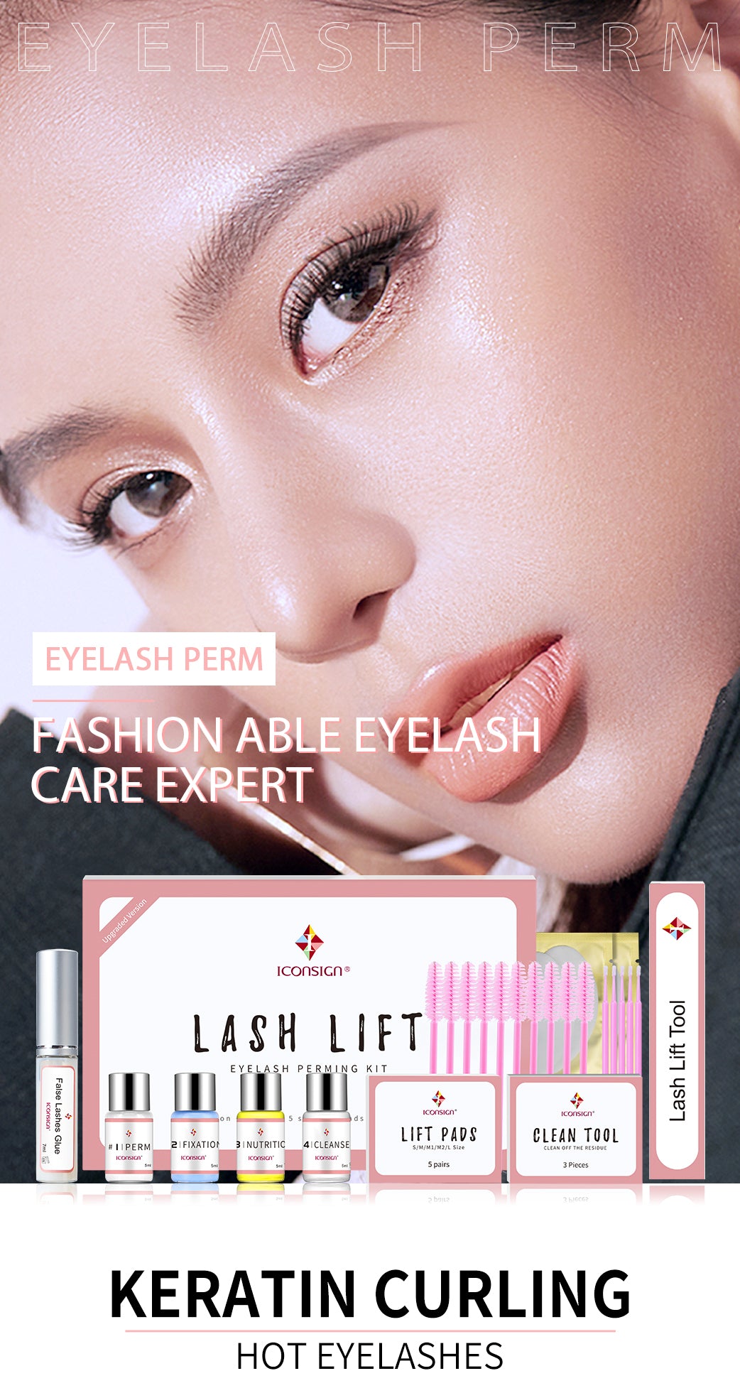 iconsign-lash-lift-kit-12300100-from-cuteage-d (2)
