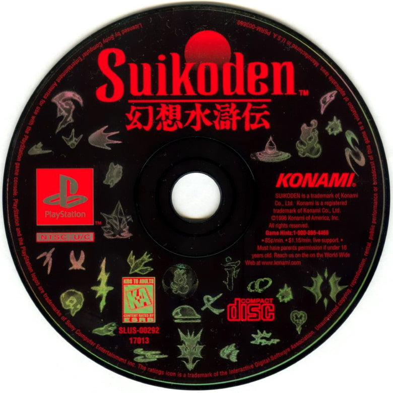 Suikoden - PlayStation 1 (PS1) Game