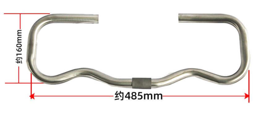 Titanium Brompton P type handlebars