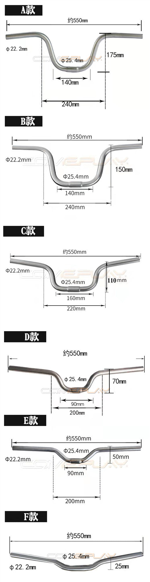 Brompton Titanium Ergonomic Riser M / Low rise / S type Handlebar