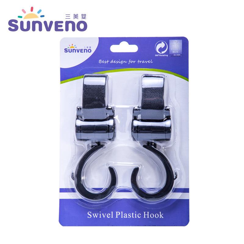 Sunveno Pram Hooks